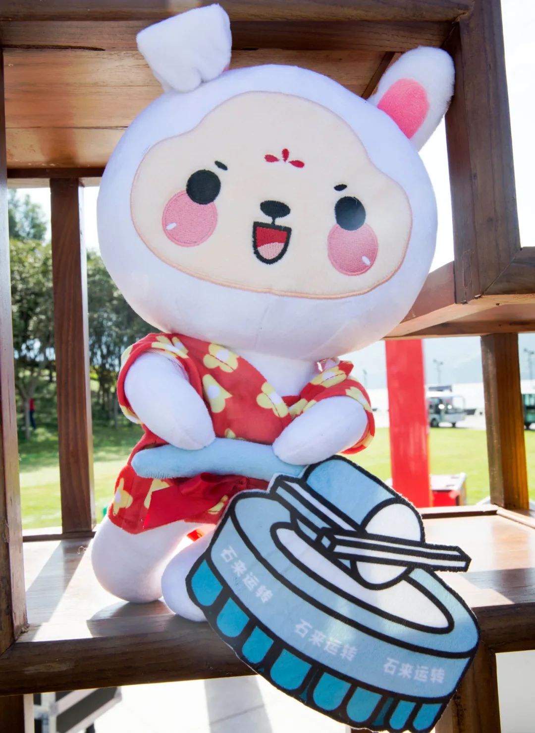 圖片