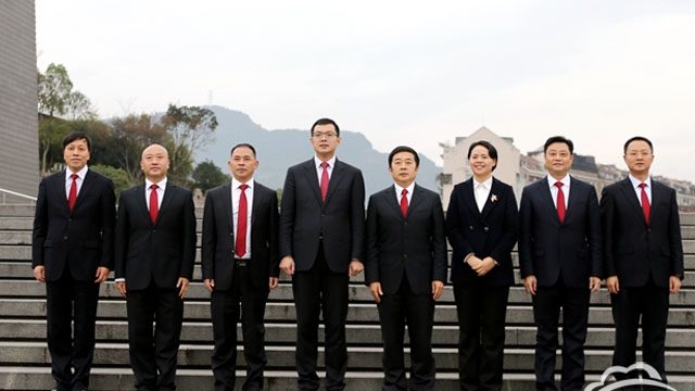 云陽縣人民政府縣長、副縣長簡介