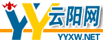 騰訊·大渝網(wǎng)